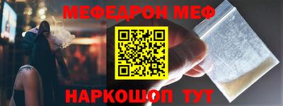 mdpv Балашиха
