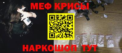 mdpv Балашиха