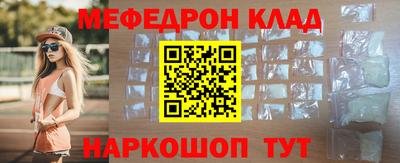 mdpv Балашиха