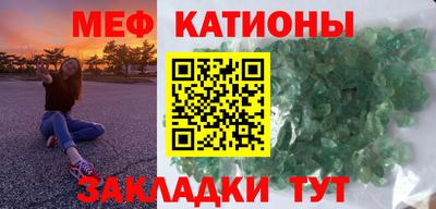кокаин перу Балаково