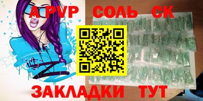mdpv Балашиха