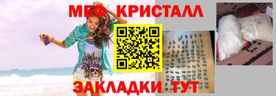 mdpv Балашиха