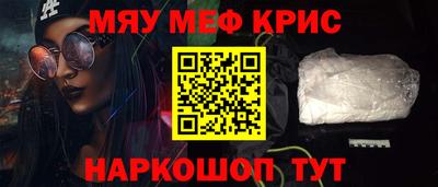 mdpv Балашиха