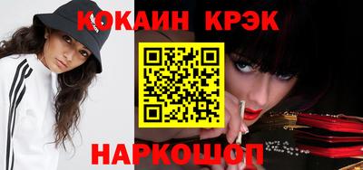 mdpv Балашиха