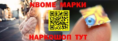 mdpv Балашиха
