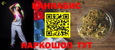 mdpv Балашиха