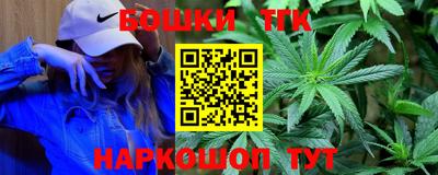 кокаин перу Балаково
