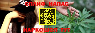 mdpv Балашиха