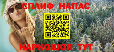 кокаин перу Балаково