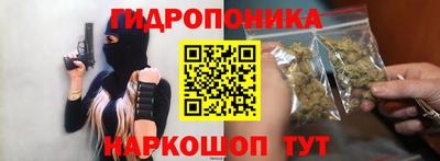 mdpv Балашиха