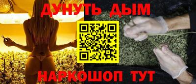 mdpv Балашиха