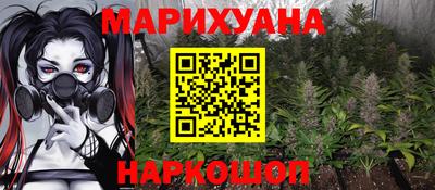 mdpv Балашиха