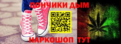 дмт Бузулук