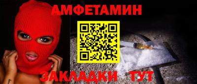 mdpv Балашиха