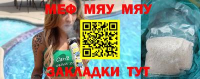 mdpv Балашиха